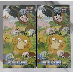 Caja de Regalo Sellada de Material de Papel de la Colección Pikachu, Edición China Original de Pokémon TCG 151, Segunda Serie de Relojes - Product Image 2