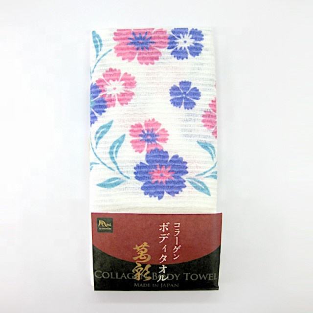 3016มีตะเข็บสีชมพู