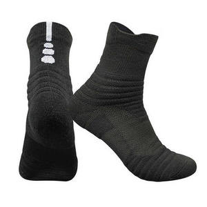 Men's Breathable Cotton Short <b>Socks</b> <b>Low</b> <b>Cut</b> Anti-Slip Athletic <b>socks</b> Dropshipping Customizable <b>Socks</b> Supplier - Product Image 1
