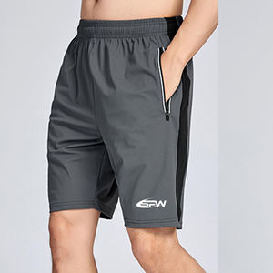 Pantalones cortos de entrenamiento de gimnasio de alta calidad para hombre 2024, Material personalizado con decoración de patrón de algodón, precio bajo - Product Image 3