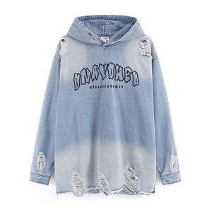 Sweat à capuche décontracté avec logo brodé, style hip-hop, imprimé tendance, tissu français uni, 100% coton - Product Image 5