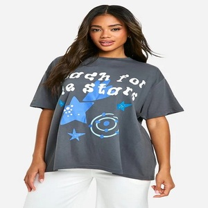 Camiseta gráfica de gran tamaño 'Reach for the Stars' personalizada de calidad superior para mujer, ajuste holgado para ocasiones de invierno - Product Image 1