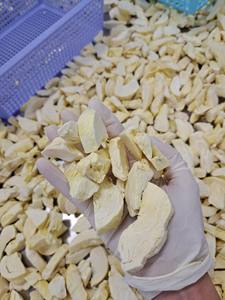 ขายส่ง Lyophilizaton 100% เก็บเกี่ยวใหม่2023ผลไม้หั่นบางๆ100% ธรรมชาติ - Product Image 3