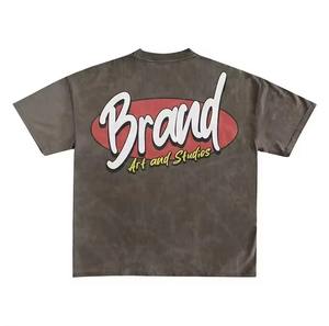 Conjuntos cortos de verano con logotipo personalizado Camiseta de dos piezas con pantalones cortos de malla a juego Conjunto de chándal estampado para hombre - Product Image 5