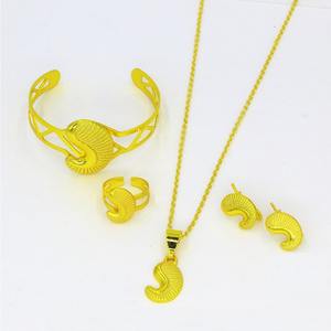 Women's Trendy Gold Plated Brass Copper Bangle Ring Set Leaf Pattern Classic for Engagement <b>Wedding</b> Party Accessories - Product Image 2