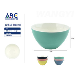 Tazón de cerámica para ensalada/postre de 400ml, decoración de vajilla pequeña, tamaño de 4,5 pulgadas - Product Image 1