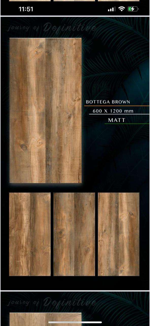 สีเทาอ่อน