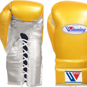 Gants de boxe à lacets Winning en cuir premium or et argent, gants de boxe professionnels pour l'entraînement et les combats, 8oz 10oz 12oz 14oz - Product Image 2