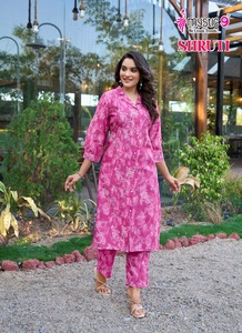 Nouveau concepteur lourd Dobby imprimé Vetrican haut en soie avec Plazzo nouveau Coord ensemble bonne qualité indien pakistanais vêtements grossiste - Product Image 5