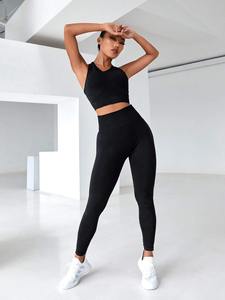 2025 Wholesale 2 Piece Yoga <b>Sets</b> for Women's Seamless High Waist Leggings <b>Sports</b> <b>Bra</b> <b>Sets</b> for Sale - Product Image 6