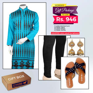 Women's <b>Gift</b> Package 3 - Product Image 1