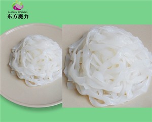 บะหมี่กึ่งสำเร็จรูปโปรตีน Moq - Product Image 2