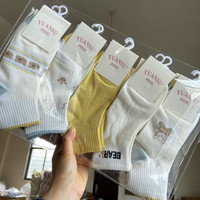 Chaussettes basses fines pour femmes en gros, printemps automne, absorbant la transpiration, chaussettes bateau mignonnes, chaussettes respirantes à la cheville, pour hommes