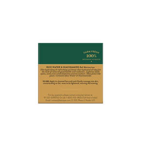 Crème hydratante Biotique à l'eau de riz et à la niacinamide pour une peau éclatante 50ml - Product Image 2