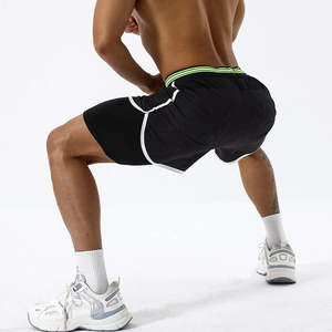 กางเกงขาสั้นกีฬาลำลองสำหรับผู้ชายฤดูร้อนสไตล์ใหม่ระบายอากาศได้ดีแห้งเร็วแบบเรียบเป็นมิตรกับสิ่งแวดล้อม - Product Image 4