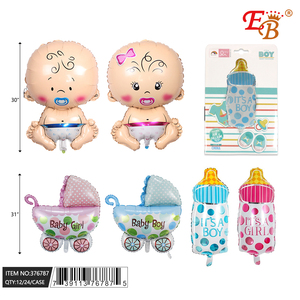 Set di palloncini Baby Shower da 30 pollici con laurea per la festa della mamma piena di elio capodanno cinese a scuola di San Valentino Halloween - Product Image 1