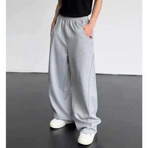 High Quality Wholesale Custom Logo Polyester Stripped Contrast Piping Straight Leg Baggy Athleisure <b>Track</b> <b>Pant</b> for Men Women - Product Image 3