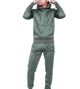 Chándal de Invierno con Logotipo de Marca Personalizada, el Mejor Estilo para Hombre, Precio al por Mayor, Ropa Elegante, Nuevo Chándal Transpirable para Hombre - Product Image 1