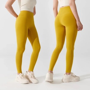 women's leggings Yoga Pants High Waist Tight Hip Lifting Women's <b>Nude</b> Feeling Sports Running No Embarrassing Line Fitness Pants - Product Image 2
