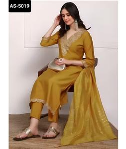 Costume Salwar Kameez en coton flammé indien le plus attrayant avec Chinon Materia Fancy Dupatta Set pour femmes Wedding Wear - Product Image 1