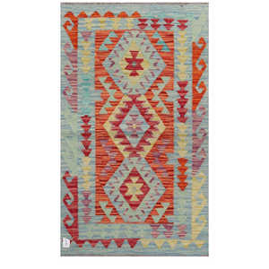 Alfombra Imaco Rugs Maimana Afganistán Kilim 127 x 77 cm Decoración de Pared - Product Image 1