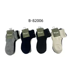 B-82006 - Product Image 1