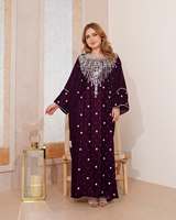 Ensemble 2 pièces Abaya Caftan Modeste Simple Uni pour Femme Musulmane, Manches Longues, en Mousseline 100% Polyester, Ornements Perlés et Pailletés, Coupe Trapèze