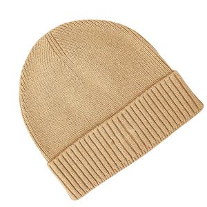 New Arrivals 2026 Fashionable Winter Beanie <b>100</b>% <b>Wool</b> <b>Fabric</b> Customized Color Beanies in Low Price Beanies 2026 - Product Image 3