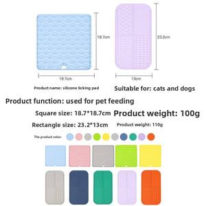 Pet Licking <b>Mat</b> Food-Grade Slow Feeding Bowl Anti-Choking Slow Feeder Suction Cup Dog Pet Feeding Factory Direct Sale - Product Image 4