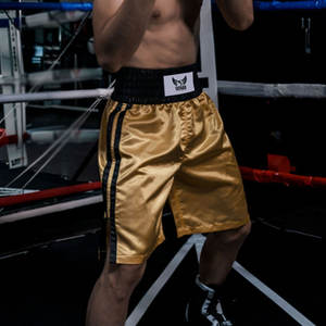 2025 Made In Nylon Polyester <b>Men</b> Boxing <b>Shorts</b> Customized Your Own Design <b>Men</b> Boxing <b>Shorts</b> - Product Image 5