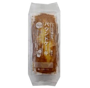 Pastel nuevo y personalizado, 6 rebanadas, almacenamiento a temperatura ambiente, modelo de la marca SunLavieen de Japón, suministros de cocina al por mayor, el mejor - Product Image 1