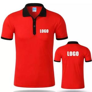Venta al por mayor de encargo de talla grande de oficina de secado rápido de alta calidad a rayas polos de los hombres de manga corta de deporte de golf Polo de los hombres camiseta - Product Image 2