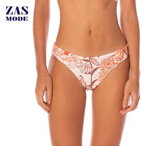 Nouveautés : Sous-vêtements féminins en coton doux, culottes confortables style hipster, culottes stretch style bikini pour femmes - Product Image 1