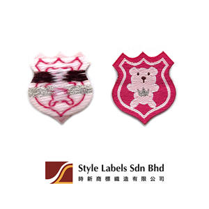 ป้ายทอสั่งทำพิเศษ คุณภาพพรีเมียม ราคาประหยัด ป้ายผ้าส่วนตัวสำหรับธุรกิจ สินค้า DIY และป้ายที่เป็นมิตรต่อผิว ป้ายเย็บติดเสื้อผ้า - Product Image 2