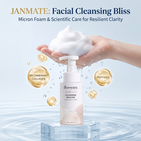 Mousse nettoyante douce aux peptides et acides aminés, nettoyage en profondeur des pores, anti-âge, hydratante, pour peaux sensibles