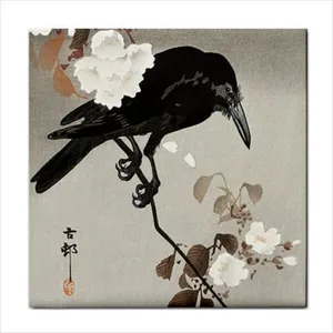 Ohara Koson Art japonais Carreaux de céramique Corbeau sur branche de cerisier Dosseret Bordure Accessoires de carreaux - Product Image 1