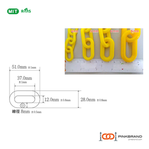 Chaîne en plastique 8mm25M Orange Rouge court Post Chaîne sur bobine - Product Image 3