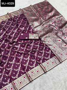 Indian Traditional Wear Kanjivaram Silk Pure Zari Saree Indian Heavy Georgette Party Wear Sari with Sequence and Stone Work Sari - Product Image 5