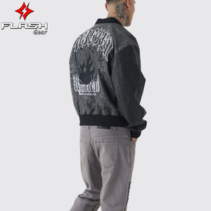 OEM venta al por mayor chaqueta de béisbol personalizada bordado bombardero Varsity lana cuero mangas Chaqueta Hombre Unisex Universidad - Product Image 2