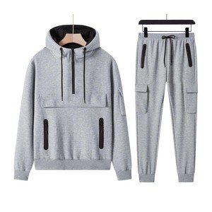 Navy color with stripes multi color blank custom wholesale vintage breathable warm up oem jogging tracksuit fashionable - Product Image 3