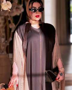 Islamic Elegant Modest Women's Traditional Muslim Clothing Out feet Beautiful MC Stone Work <b>Abaya</b> Style Kaftan Formal Dubai - Product Image 1