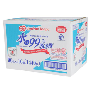 Sábanas para Bebé Akachan Honpo 100% Algodón Puro, Sin Perfume, 90 Hojas X 16 Paquetes, Hechas en Japón, Venta al por Mayor - Product Image 2