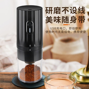 Molinillo de Café Portátil Recargable por USB, Mini Molinillo Automático de Granos para Uso en el Hogar y al Aire Libre - Product Image 2