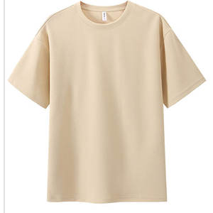 T-shirt de sport décontracté avec logo personnalisé pour hommes 100% coton fibre de bambou haute qualité 200Gsm motif solide uni sonnerie vierge vente en gros - Product Image 3