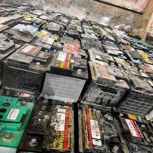 Buy <b>lead</b> battery <b>scrap</b> at low cost with high recycling value suitable for battery manufacturers and metal processors - Product Image 6