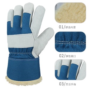Gants de protection de travail professionnels Style canadien Gant de gréement Double paume Jardinage Construction Cuir Sécurité - Product Image 3