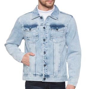 Veste en jean en coton délavé avec logo personnalisé, boutons sur le devant et poches, fabrication directe d'usine OEM ODM, faible MOQ, marque privée - Product Image 1