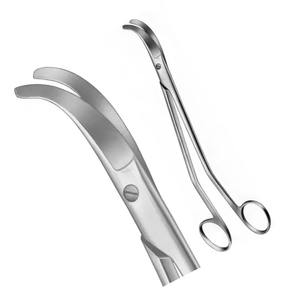 Bozemann Tijeras Uterinas Blunt Curved 8 3/4 Pulgadas Instrumentos Quirúrgicos Desechables De Un Solo Uso - Product Image 1