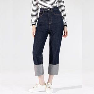 Pantalon en jean long taille haute confortable pour femmes respirant à séchage rapide conçu pour la saison du printemps Style lavé plat durable - Product Image 3