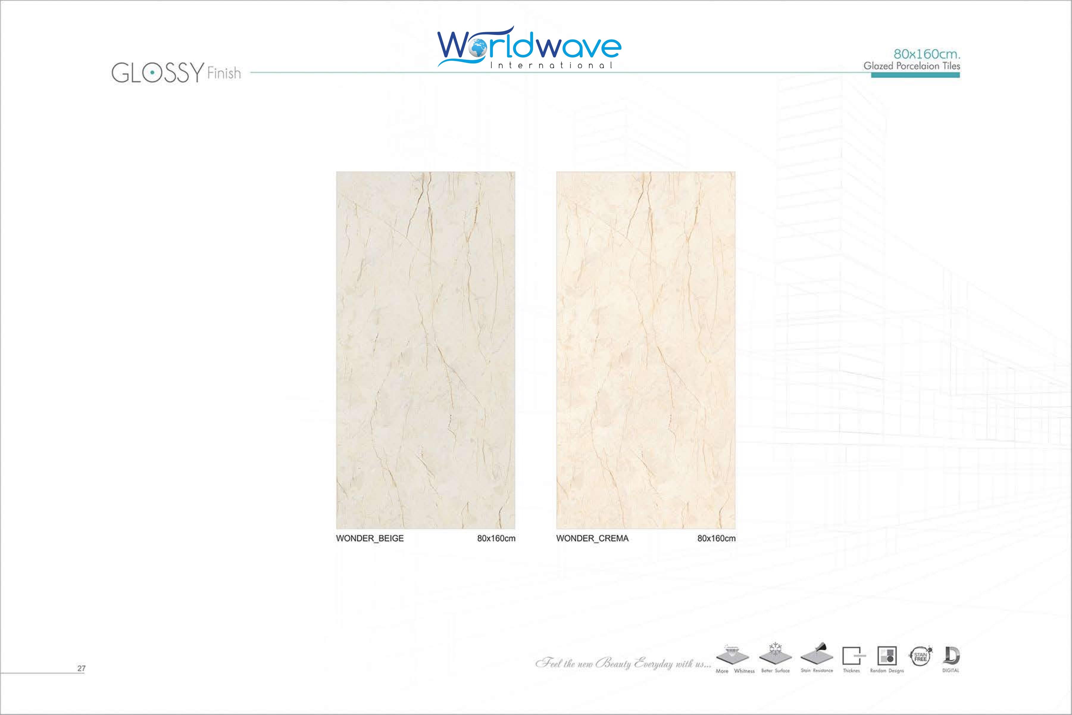 สีเทาอ่อน